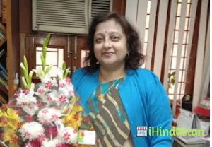 Dr.Rakhi Gupta - Logo