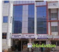 Dr Ramachandra Hospital - Logo