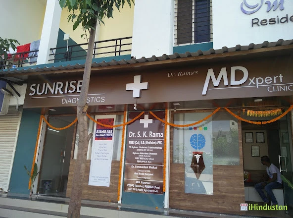 Dr Rama's MD Xpert Clinic - Logo