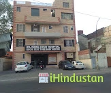 Dr. Rama Sofat Hospital & Ruchi Test Tube Baby Centre - Logo