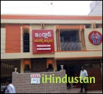 Dr. Rama Subbareddy - Logo