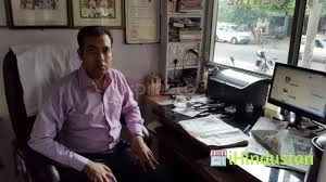 Dr. Rameez Ansari - Logo