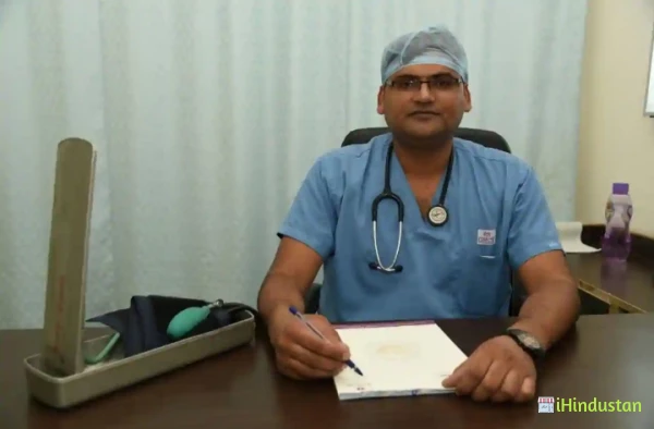 Dr Ramesh Patel - Logo