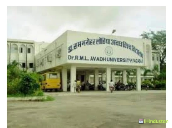 Dr. Ram Manohar Lohia Cultural Degree College - Logo