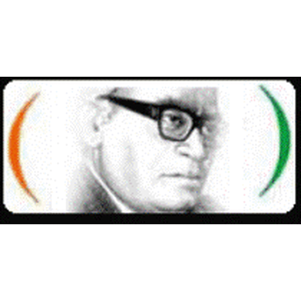 Dr Ram Manohar Lohia Institution's College of Bio-Science & Technology (DRMLICBT) - Logo