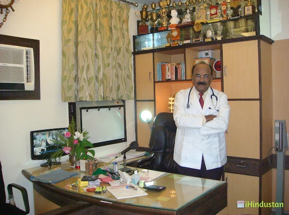 Dr. Ram Ratan Banerji - Logo