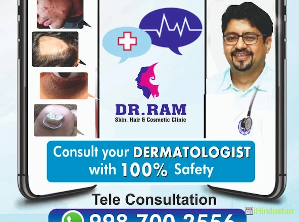 Dr. Ram Skin Hair And Cosmetic Clinic - Logo