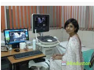 Dr. Rana Mull Sharma's Ultrasound Clinic - Logo