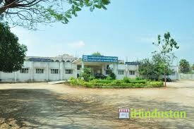 Dr.R.A.N.M Arts & Science College - Logo