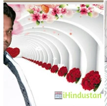 Dr Rashmi - Logo