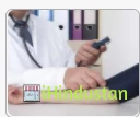 Dr. Rathi Hospital - Logo