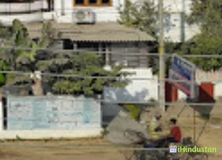 Dr. Ravi BHASKAR Clinic - Logo