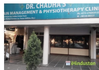 Dr. Ravinder Chadha's Pain Management and Physiotherapy - Logo