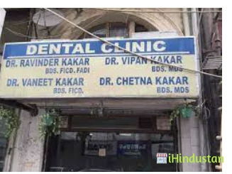 Dr. Ravinder Kakar - Logo