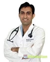 Dr. Ravinder Singh Rao - Logo