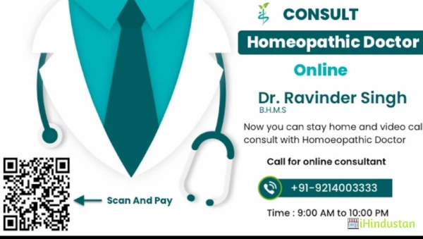 Dr Ravinder Singh (B.H.M.S) Homeopathic Physician - Cover photo