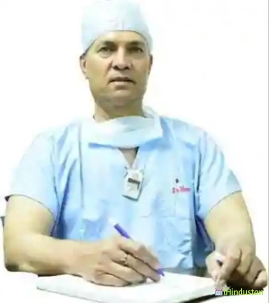 Dr. Ravindra Harne - Logo