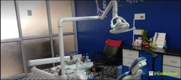 Dr Ravi Prakash Dental Clinic - Logo