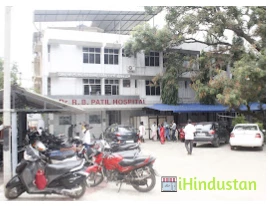 Dr. R B Patil Hospital - Logo