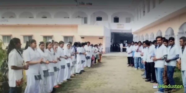 Dr. R.B. Singh Gaya Homoeopathic Medical College and Ho - Logo