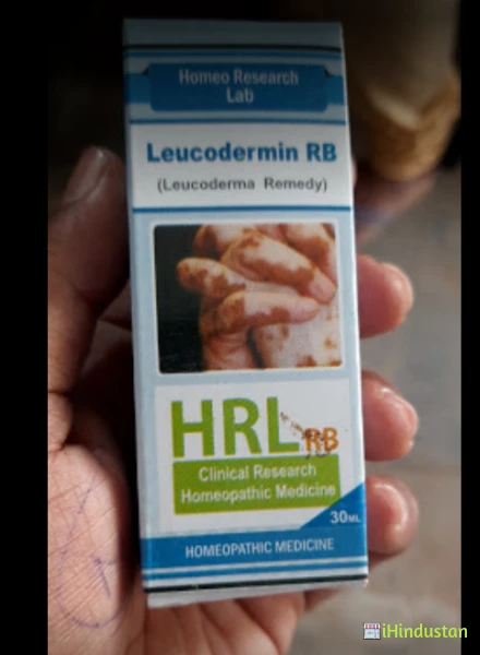 Dr. R. B. Singh (Homeopath) - Logo