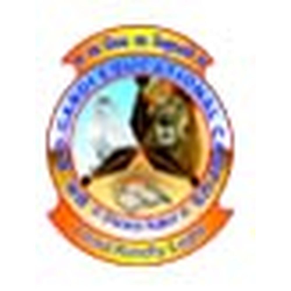 Dr. R.D. Gardi Educational Campus (DRDGEC) - Logo