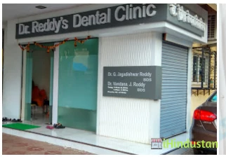 Dr. Reddy's Dental Clinic - Logo