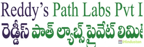 Dr Reddys Path Labs Pvt Ltd - Logo