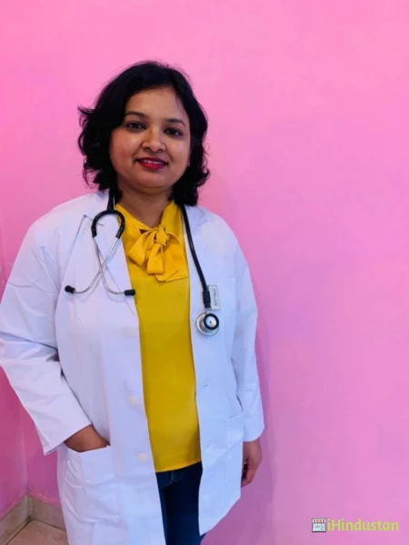 Dr. Reema Goel - Logo