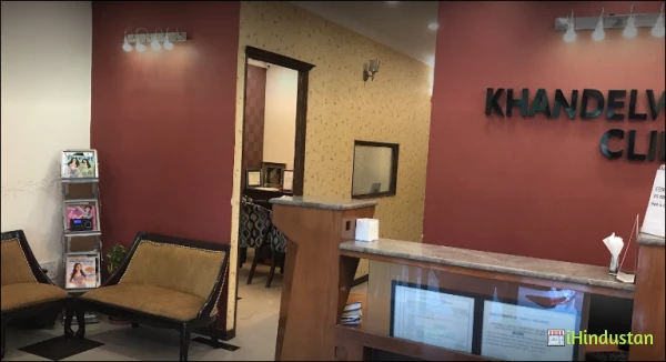 Dr. Reena Khandelwal - Logo