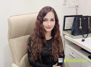 Dr. Reena Sharma - Logo