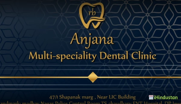 Dr. Rekha Goyal's RB Anjana Multi-speciality Dental Cli - Logo