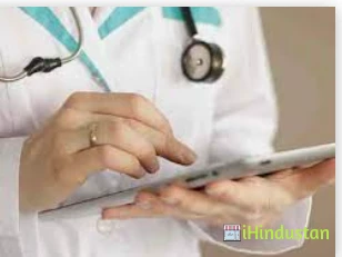 Dr Remya's Homeopathy Clinic - Logo