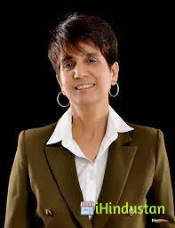 Dr. Renu Dadiala - Logo