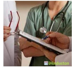 Dr. Renuka Tripathi - Logo