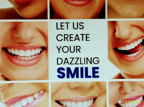 Dr Reshma Nilak's Shreeji Dental Clinic - Logo