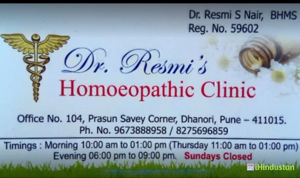 Dr. Resmi's Homeopathic Clinic - Logo