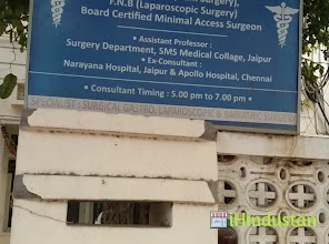 DR.R.G.KHANDELWAL - Logo