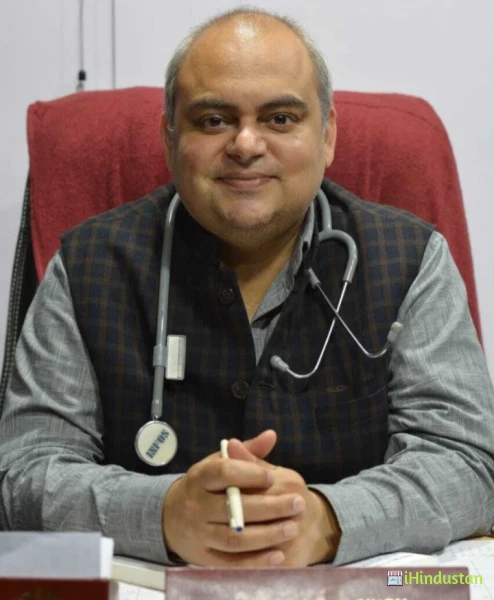 Dr Rishi Kant Singh - Logo