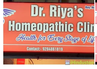 Dr Riya's Homeopathic Clinic - Logo