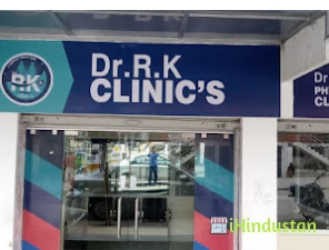 Dr.R.K.CLINIC'S - Logo