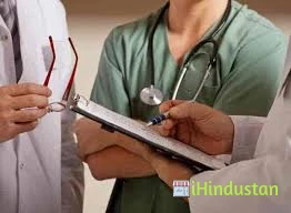 Dr. R K Goyal Clinic - Logo