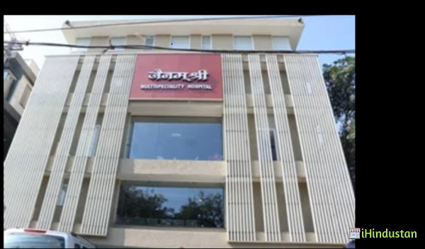 Dr R K Jain - Logo