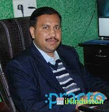 Dr. R. K. Sinha - Logo