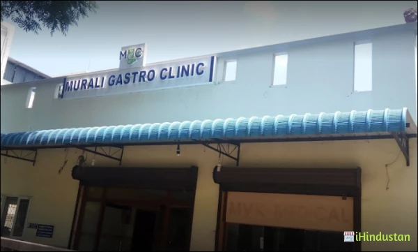 Dr.R.Murali - Logo