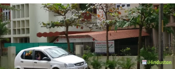 Dr R N Nambiar Homoeopathic Clinic - Logo