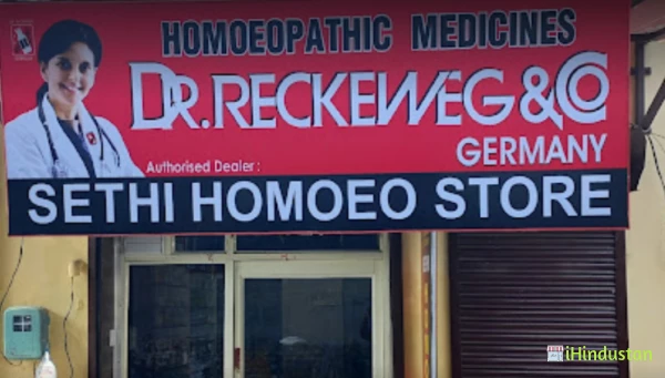 Dr.R.N.Sethi's Homoeo Clinic - Logo