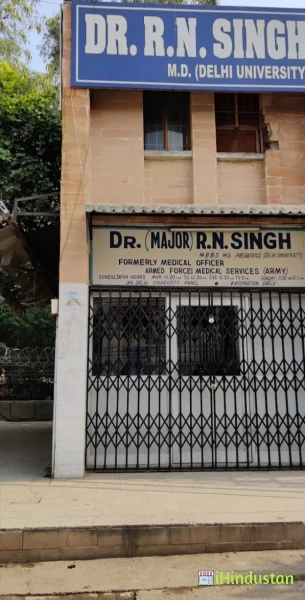 Dr R N Singh - Logo