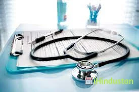 Dr. Rohini Gupta - Logo
