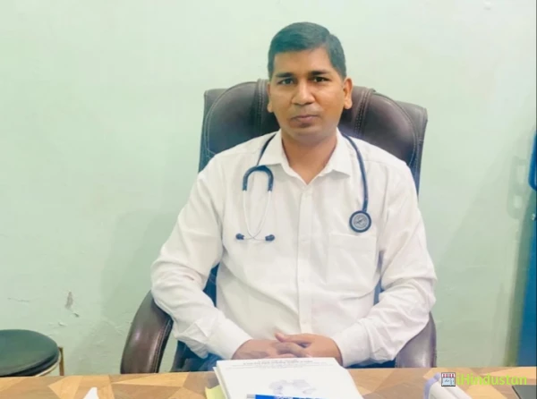 Dr.Rohit Awasthi - Logo